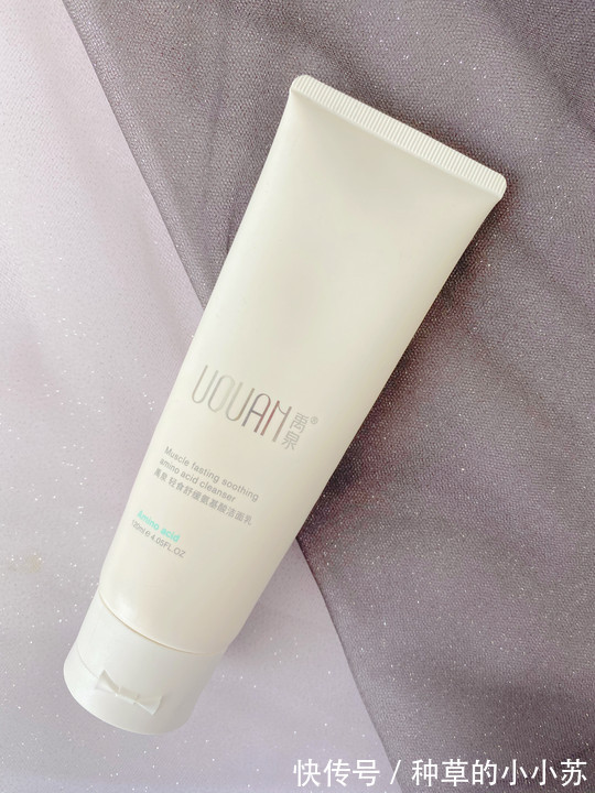 香精|氨基酸洗面奶洗出妈生好皮?当心烂脸!几款详细测评,教你不踩雷