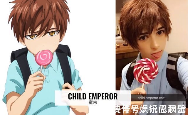 s級英雄|一拳超人S級英雄真人版,龍卷長腿吸睛無數,黑光和背心有內味了