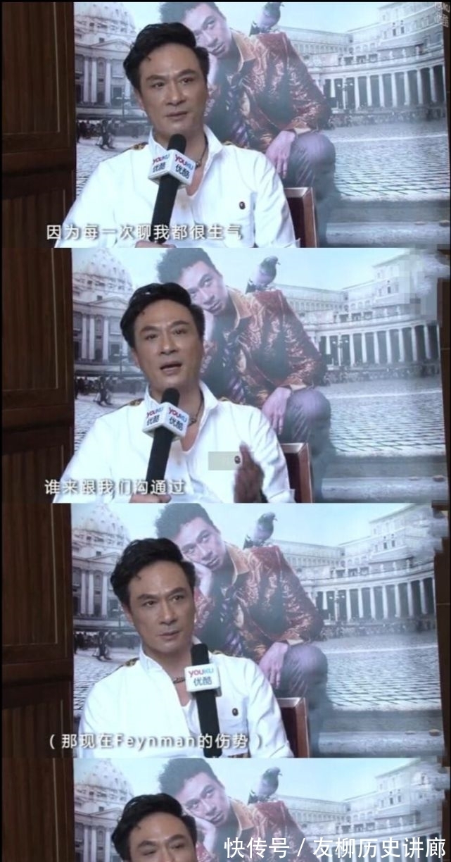 明星|香港巨星为儿子痛斥节目组、手撕芒果台，只因儿子在节目中受了伤