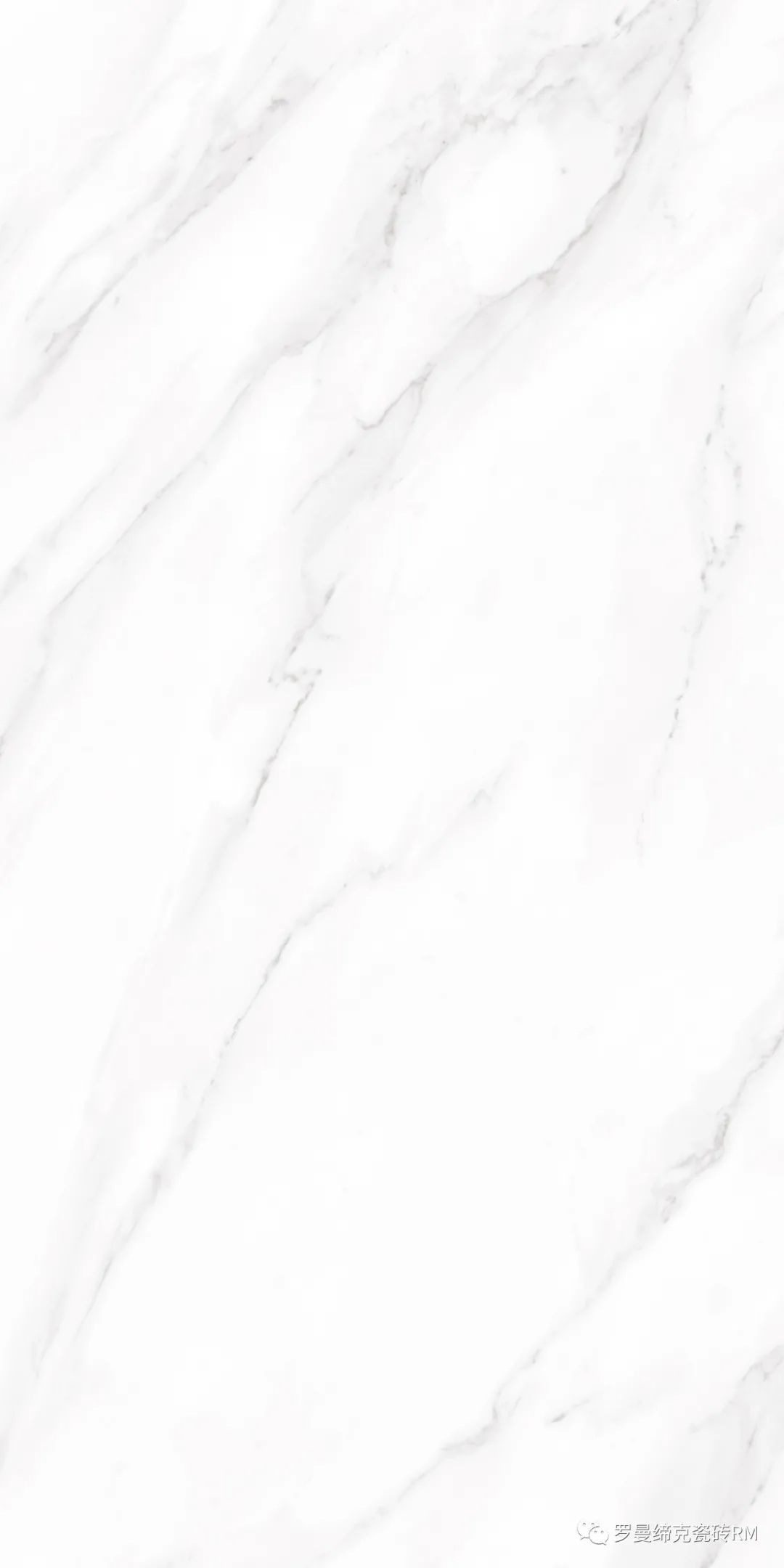纹理|国际瓷砖十大品牌罗曼缔克瓷砖750x1500mm白，月光的白，仙气十足