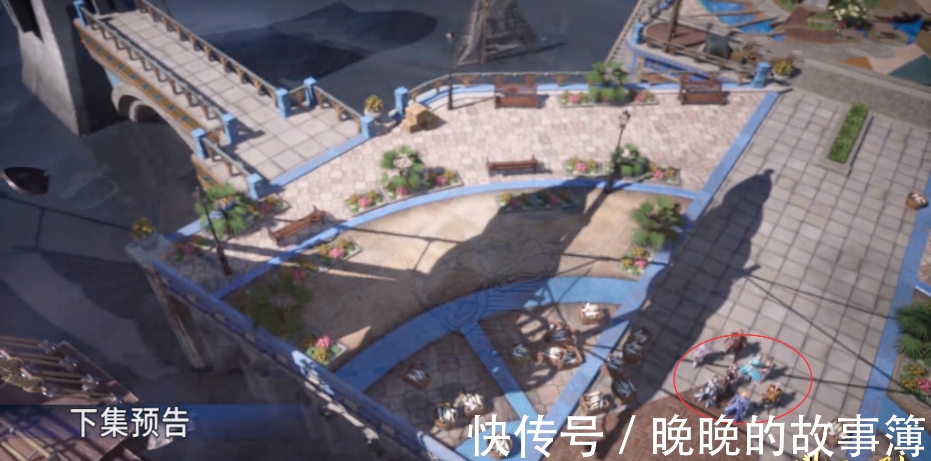 新角色|斗罗大陆163预告:小舞爬栏杆,新角色登场,听着就像反派