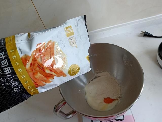 太香了！学会1个新早餐，1口1个吞下肚，做法超简单