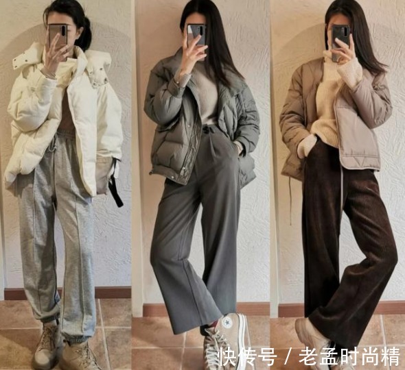 穿搭|又到了穿“羽绒服”的季节，穿羽绒服搭配这3种单品，时髦又洋气