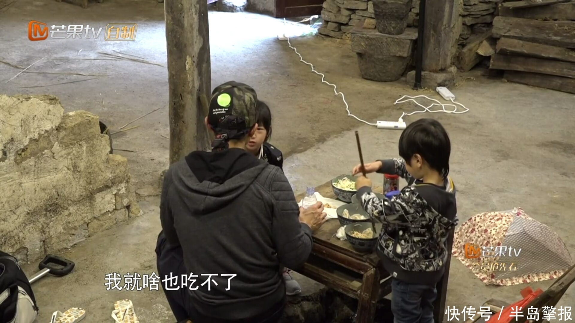 m都讨论neinei因为妈妈没在心情低落,看了花絮才知原因:又乱误导