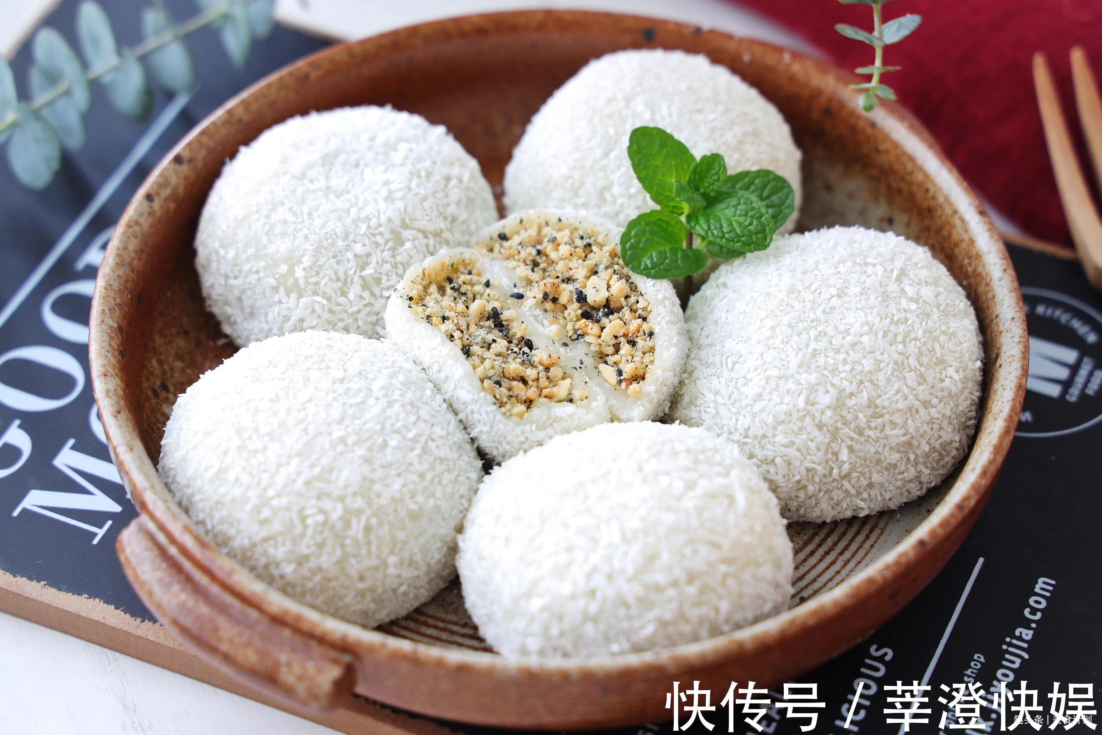 糯米粉新做法,比汤圆简单又好吃,还能当甜点,美味营养两不误!