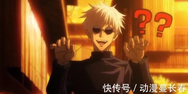 伏黑惠|CP女粉不滿意咒術回戰民間漢化組的翻譯,把人家沖到刪微博了