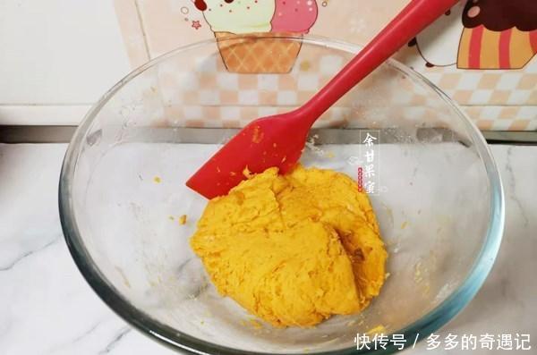  坚果|发面饼做了那么多，这一款最美味，坚果粗粮皆有，香甜有营养