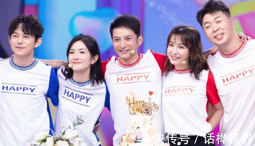 负面新闻|丁程鑫没主持人证,李维嘉代言品牌翻车,快乐家族该如何应对?