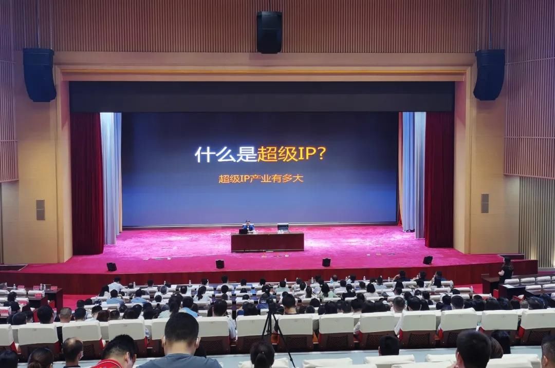 ip|平度打造“二十四节气”城市超级IP