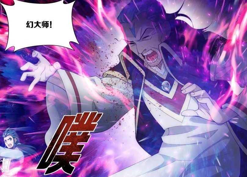 苍穹|斗破苍穹:萧玄最错误的托付,高阶斗圣成笑话,萧家没落的魁首