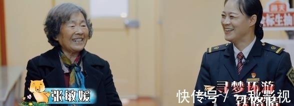 《青环3》杨洋常驻变嘉宾?预告措辞使人迷惑,手绘图表明一切