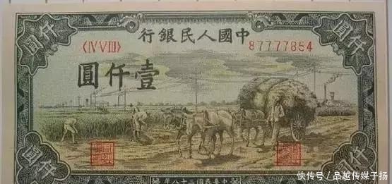 毛主席的头像|已经发行五套的人民币,前面三套竟因一人反对央行没敢印毛主席像