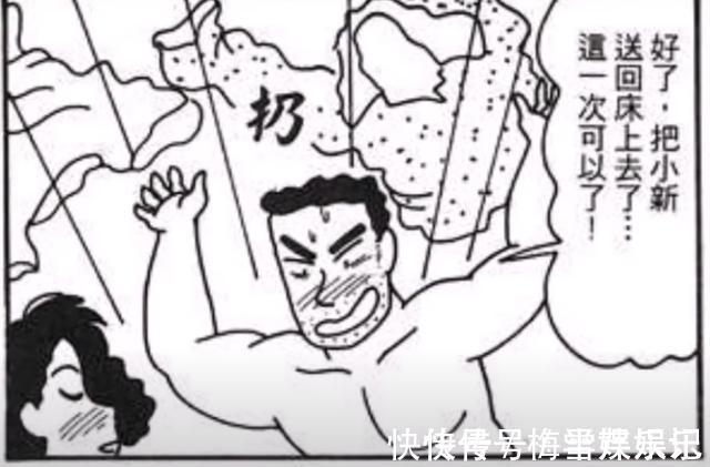 小新|《蜡笔小新》初期到底多不适合小孩观看,不仅没品,甚至还有惊悚