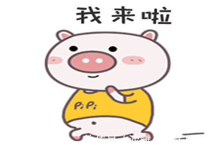 |幽默笑话:我和老板到外地出差已经一个月了,我们一直在一家五星级宾馆住着。