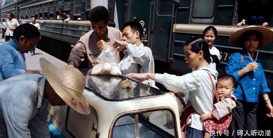 历史|70年代中国历史老照片：图1女孩一定都经历过，最后一张让人怀念