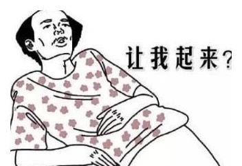 员工|老板和员工要当朋友张萌直言凭什么！苏宁毕业会她又道歉了