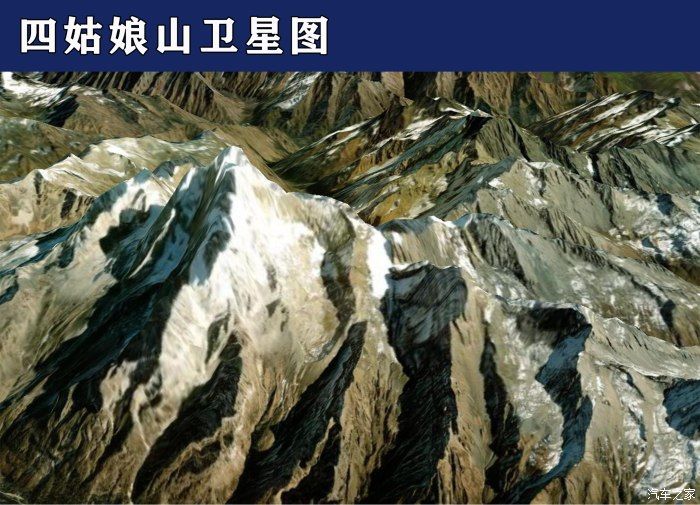 枯树滩|东方圣山，户外天堂——四姑娘山自驾徒步之旅