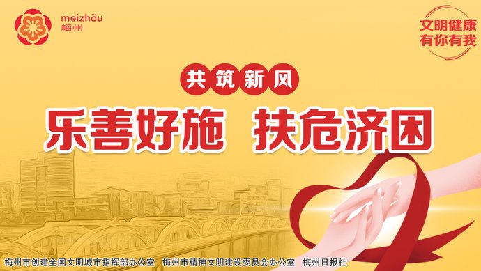  学习|【新时代文明实践】礼赞新时代！高陂镇举行学习贯彻党的十九届五中全会精神文艺宣传演出