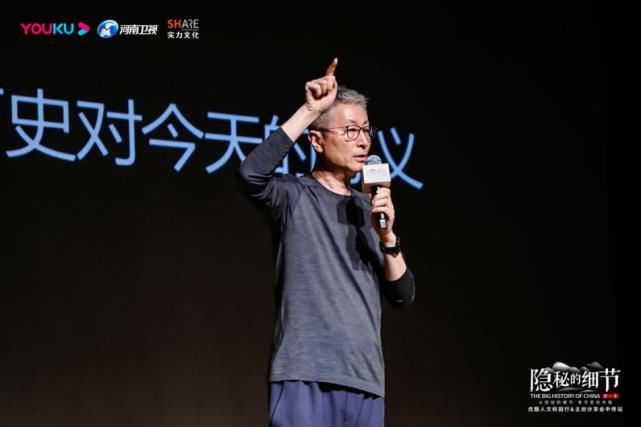 河南卫视|专访《隐秘的细节》主创:深入被忽略的细节,做不一样的历史节目