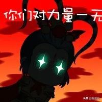 宝格丽|埃及艳后和英国女王戴着它才安心，这个护身符有点厉害