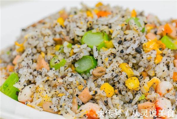 食用菌|它被列为“人类最佳饮食结构”,增肌护心脑!这样吃,养出好体魄