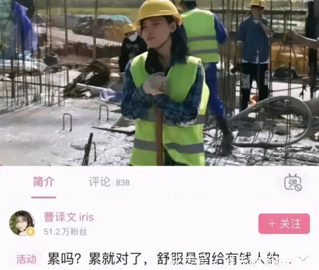 监管|李佳琦等头部主播将被重点监管!年初暴涨网红概念股有人腰斩