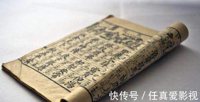 通鉴外纪@在我国有三个罕见姓氏,不管取什么名字都不好听,不信你可以试试