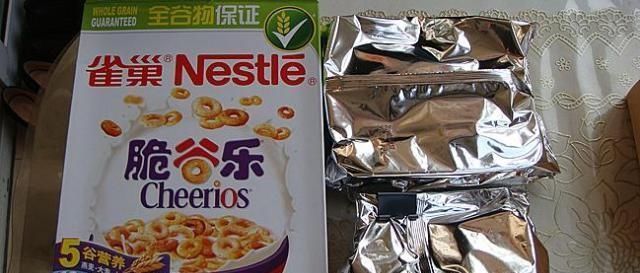 容错过|“不容错过”的4种小零食,图1只需五毛钱,图4是上班族的必备