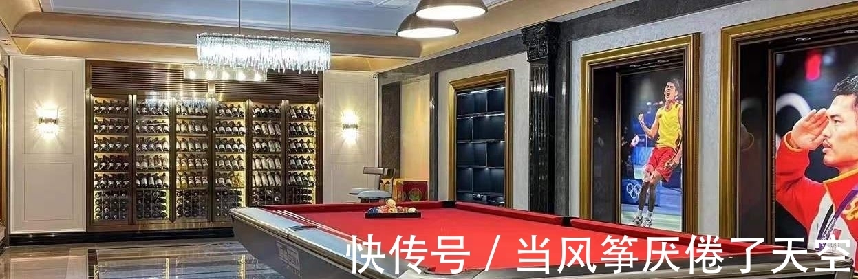 疲态感|林丹夫妇与好友合照,谢杏芳依偎老公肩膀,林丹双手抱胸前显抵触