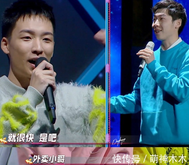 《天天向上》收视暴跌！改版后新人镜头变多，汪涵带不动放弃救场