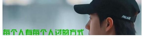 为时代发声,王一博用自身年轻力引领,唱响初心力量