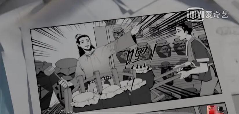 《最后的贏家》迷霧重重，高能實景推理，讓人猜不到反轉才刺激