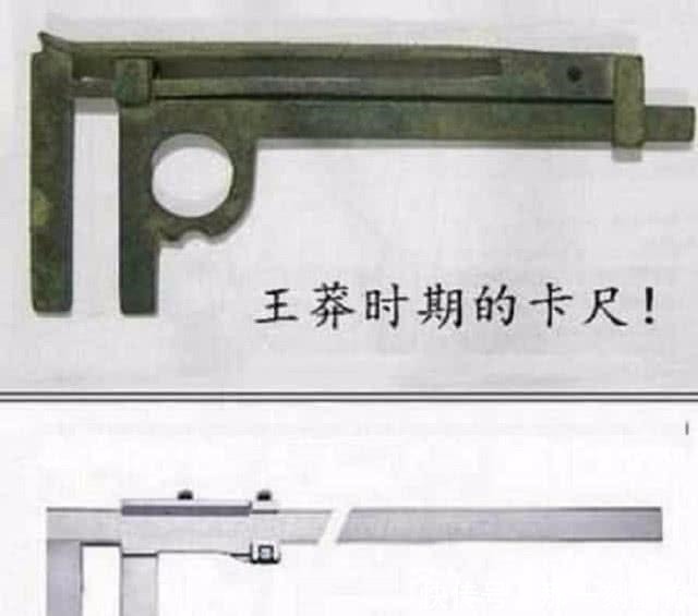 中国|中国第二大姓氏,历史上出现过一位皇帝,结局让人感慨!