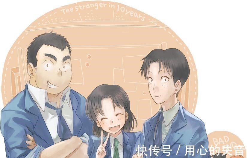 能力|名柯中的第二个柯南,他破案能力堪比童年新一,只是被柯南压制了