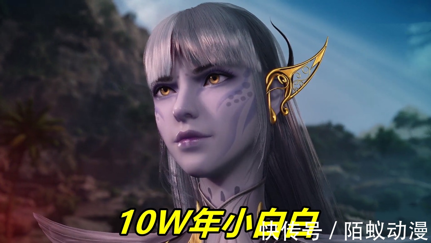 海龙|斗罗大陆:10W年小白说出隐藏秘密,海马斗罗是渣渣,最强两位会领域