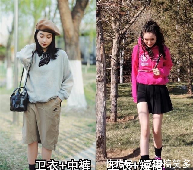 打开方式 秋天卫衣怎么穿除了不搭牛仔裤,这“3种”下装都可以,特时髦!