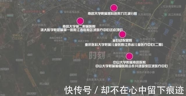 龙虎山大道|最新规划方案出炉!南昌南大附属眼科医院九龙湖分院要这么建!