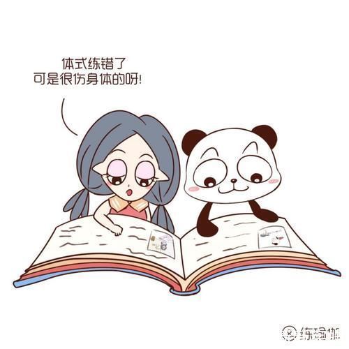 动作|女人千万不要练这个动作，小肚子没了胸也大了;也是挺神奇的