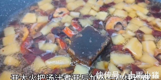 小苹果|每当孩子“积食”,媳妇都会做“消食汤”,简单管用,多喝身体好