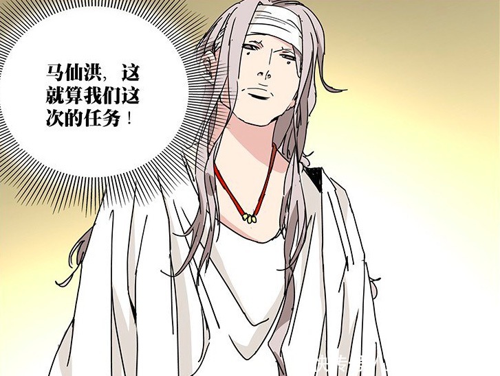 “哪都通”出动临时工的目的,到底是什么或许只有张楚岚不知道