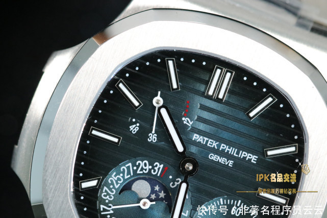 钢王之王——百达翡丽鹦鹉螺5712改装