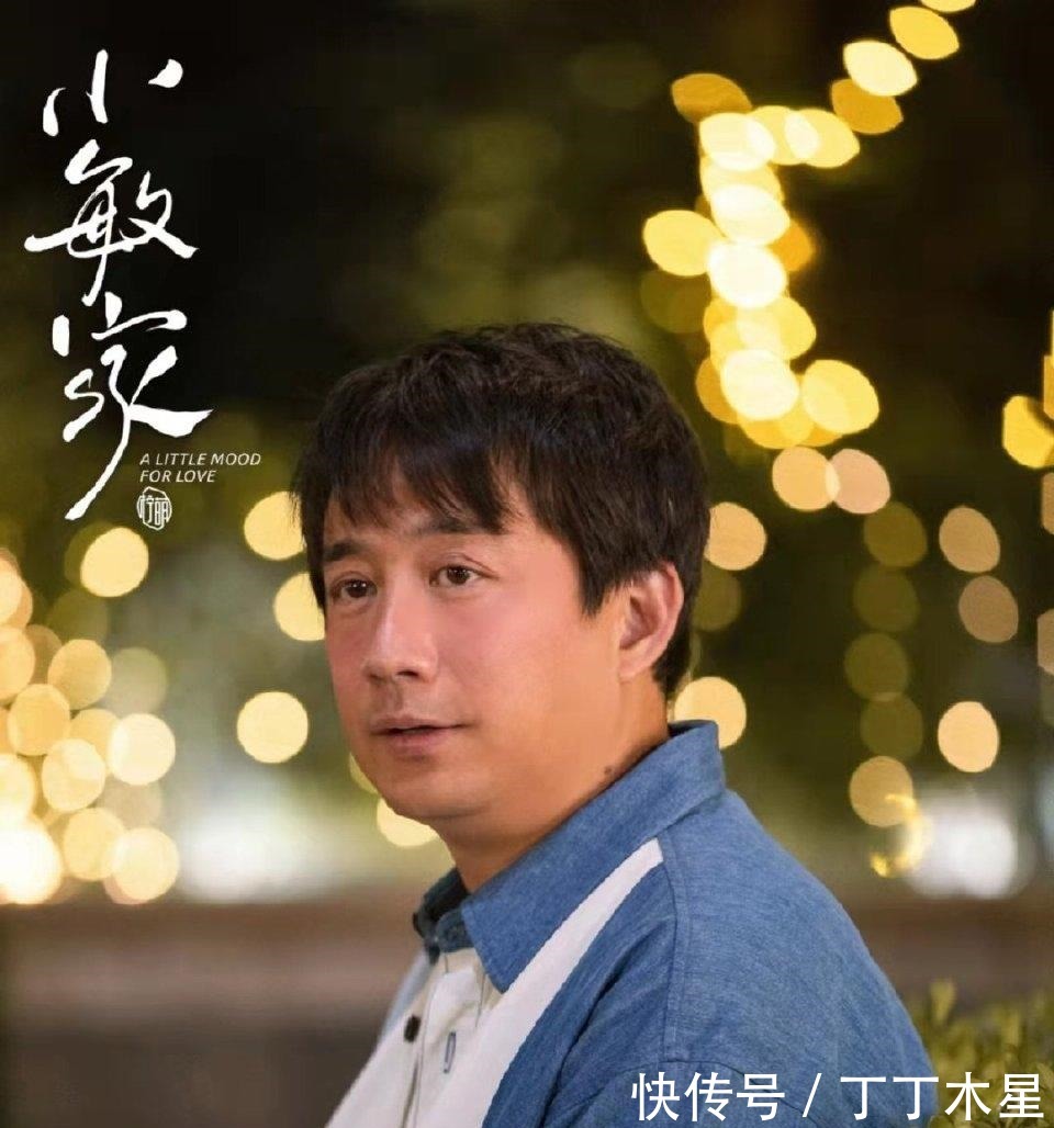 网传白玉兰入围名单《人世间》上榜,朱一龙、孙红雷、黄磊好强!