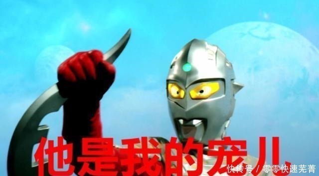 赛罗奥特曼|赛文奥特曼一系越发强大,在赛罗的引导下,他们拥有大半个光之国