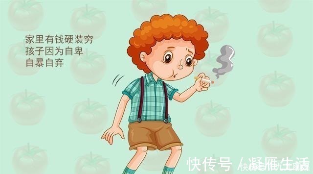孩子|孩子问“家里有没有钱”,你的回答很重要,拉开孩子的人生层次!