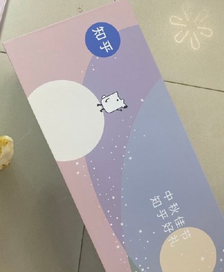 麦芽糖醇|“低糖”翻车?知乎月饼引争论,追捧的“低糖”真健康吗?