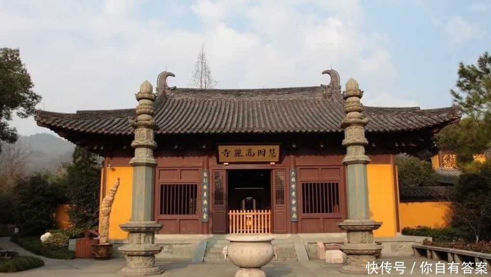 靖宗|【朝鲜古代君王谱】高丽王朝(九):高丽靖宗