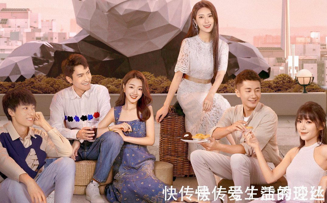 愛情敗給了現(xiàn)實?姚沐希彭措分手上熱搜,但琴心才最惹人心疼