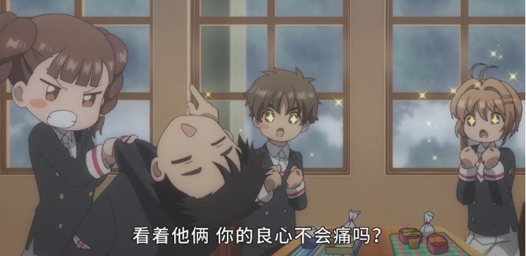 被眯着眼封印的颜值，山崎贵史