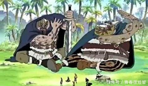巨人|海贼王964话凯多出身巨人族,偷吃恶魔果实,被赶出艾尔巴夫