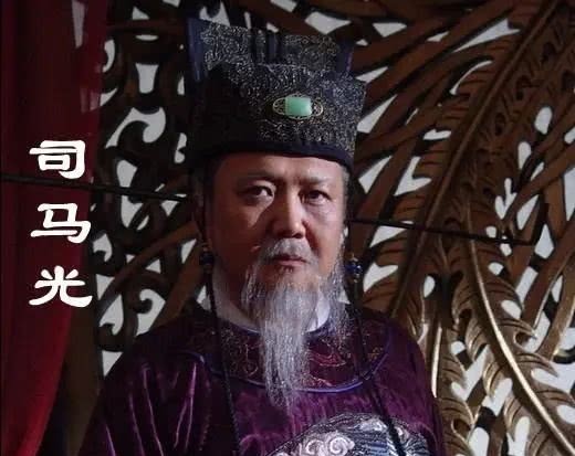 喷子|如何做一个专业的喷子?司马光有话说